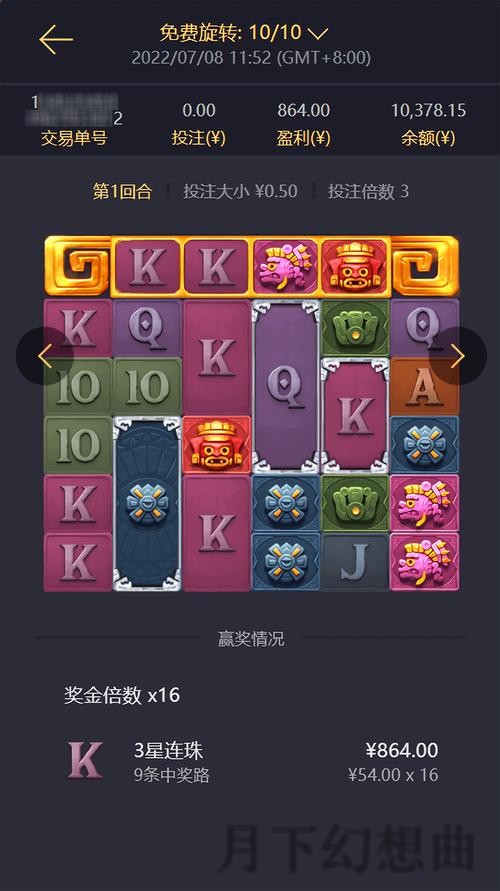 尊龙登录链接快速便捷入口