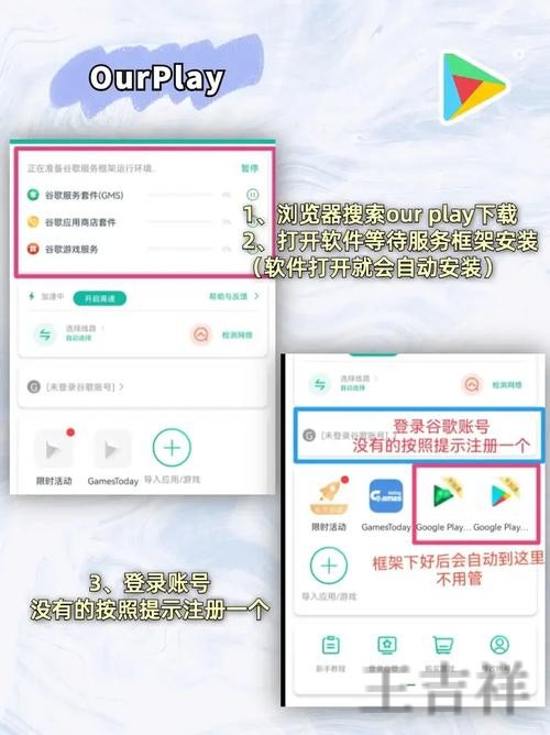 米乐APP官网入口发布与最新地址说明