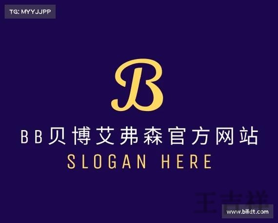 贝博下载链接获取方式与安装说明