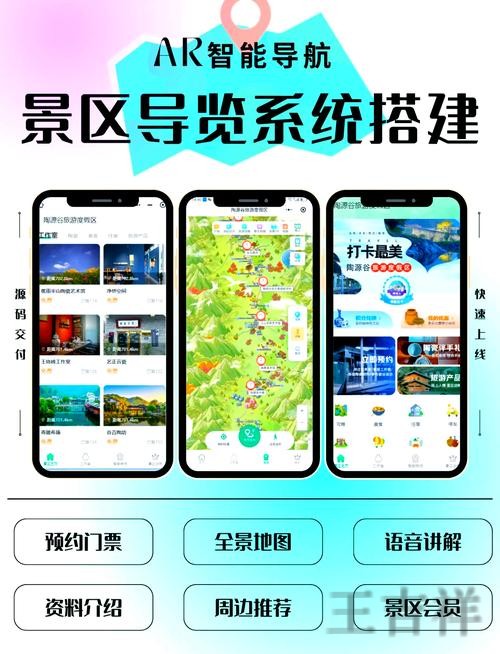 九游综合版官网入口与功能介绍指南 九游综合版官网入口与功能介绍指南
