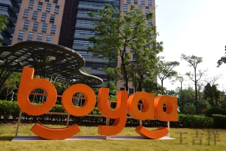 博雅游戏网官网入口与最新访问地址