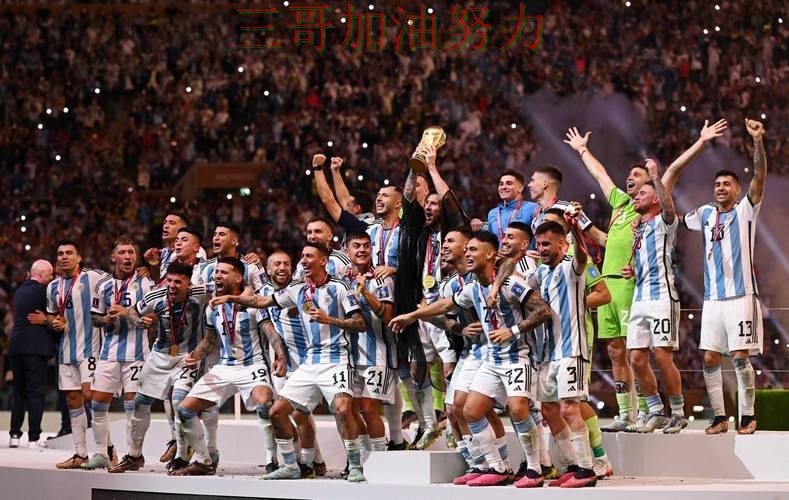 世界杯投注平台是否值得用如何选？结合全面评测一次讲透（FIFA World Cup 2026）